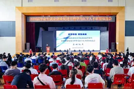 “专业共建、人才共育、资源共享”！华为ICT人才联盟双选会·湖南站在湖南商务职院启动图片
