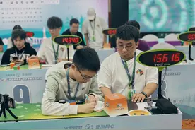 最小选手8岁！全国150名魔方爱好者同场竞速图片