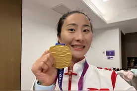 中国女曲运动员陈怡：我是前锋 抓住机会持续向前图片