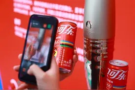 食饮财经观察丨可口可乐公司2024年营收增长3% 亚太市场表现强劲图片