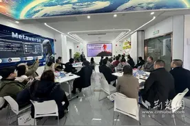 武汉唐家墩街道组局搭台，让企业“唱主角”凝聚发展合力图片