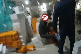 厂里“嗨”一口，男子被行拘，一查竟是老毛病了图片