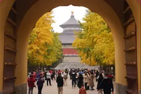 【天坛秋思之二】古人“造神”聚人心图片