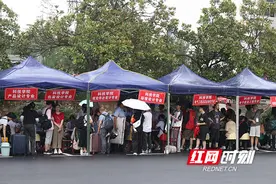 以心迎新 湖南工业大学河东校区迎新图片