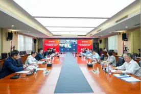 国台召开第二届董事会第六次会议，闫凯境接任该公司董事长图片