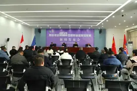 2024四国职业篮球冠军赛将于12月13日在商洛开赛图片