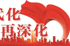 工业向新而行 产业聚势跃迁 兰州市着力推动产业提质升级图片