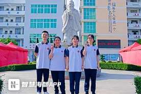 泉州首例四胞胎，老大老四今年高考！妈妈：顺其自然就好图片