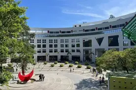 这些港澳高校正面向内地招生，名额增加！怎么报名？图片