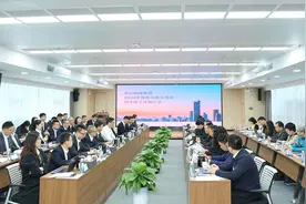 中山城建集团召开2024年媒体见面会暨重点工作推介会图片