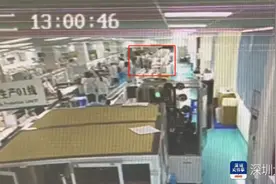 19岁男子车间晕倒，情况危急，同事出手急救“上大分”图片