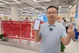 丰台区发出新规落地后全市首张中央厨房食品经营许可证图片