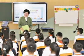 第17个世界孤独症关注日 | 普特融合，如何从学校到社会？图片