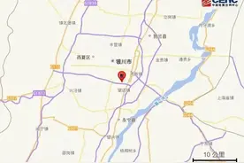 刚刚，银川又震了，4.6级！当地震感强烈，工作人员：银川进入地震窗口期图片