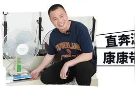 东北的黑木耳，东北的大米饭，说啥呢？不必说！图片