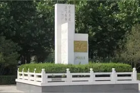 缅怀革命先烈，赓续红色基因——一起瞻仰济南“四五”烈士纪念碑图片