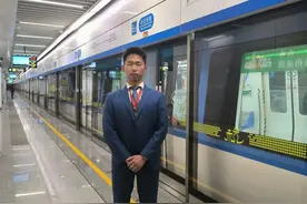 工作5年第一次请假！25岁杭州地铁司机​干了件大事图片