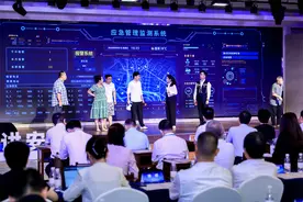 全民安全公开课在湖北武汉开讲图片