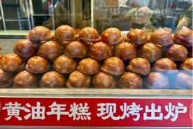 黄油年糕“杀疯了”？专家紧急提醒！图片