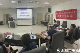 【垂医科教】祝贺！医院急诊医学科培养的硕士研究生张文博同学顺利通过论文答辩图片