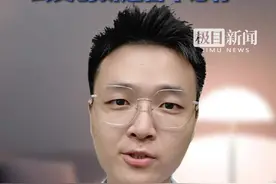 “蹦迪巴士”被叫停，公交创新运营不必停图片