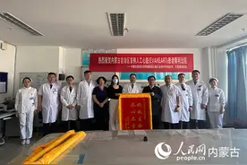 内蒙古首例人工心脏植入术成功施行图片