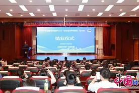 助推医师专业能力提升 成医一附院举办这场培训班结业典礼图片