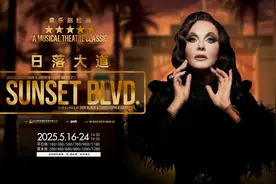 莎拉·布莱曼来深圳了！《日落大道》巡演首登华南图片