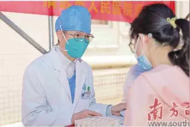 治愈难预防易    乙肝“摘帽”要趁早图片