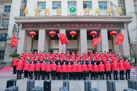 为期三个月！2025年陕西省体育支教志愿服务启动图片