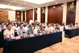 第一届海昏汉文化学术论坛开幕，百余名专家学者共话海昏与汉文化图片