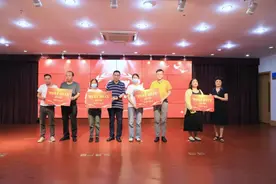 好消息！福建启动尿毒症慈善专项援助项目，每人每年最高可获补助10000元图片