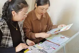 “悦读”时光 幸福成长 ——记蚌埠高新实验学校六年级语文组读书笔记活动图片