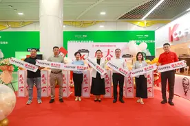 济南地铁首店！肯德基K咖啡小馆进驻奥体中心站图片