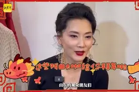 2024山东新年文艺晚会戏曲专场举办，大腕云集盛赞济南文艺氛围：“每次来山东演出，总要把最好的精气神展现出来”图片
