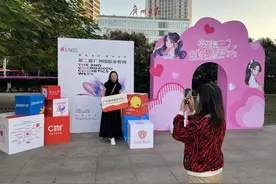 “广州国际美妆周”要来了！等你来海珠岛打卡图片
