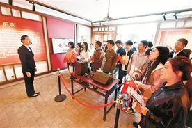 北京市属公园推21项红色游定制服务图片