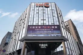 开店不卖车，“宁王”的野望图片