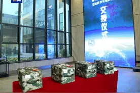 约34.6公斤！神十八带回“太空特产” 涉及28项科学实验项目图片
