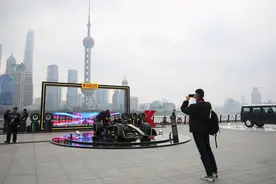 F1嘉年华和“致敬F1中国大奖赛”主题车展在沪举行图片