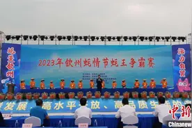 “中国大蚝之乡”广西钦州“蚝王争霸”一决高下图片