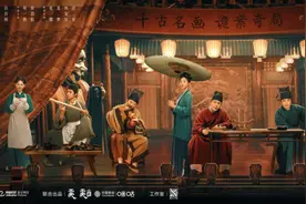 优酷《清明上河图密码》开播，家庭组团探案构建古装悬疑新风貌图片