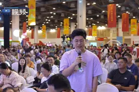 阅读分享会上为何响起评弹声？非遗有了“00后”继承者图片