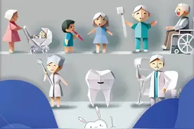 儿童口腔小顾问 口腔常见疾病你问我答图片