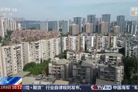 超20城调整住房公积金贷款政策 简化流程、租房提取更方便图片