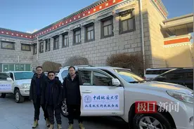 缅甸地震、汤加地震接连发生 专家称地球未进入地震活跃期图片