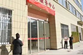 【执行“梧”小事】将“纸上权益”兑现为“真金白银”图片