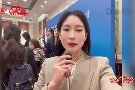 上大分了！河南日报社带你读报告，还有个特别邀请……图片