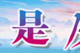 一图速览2024甘肃成绩单图片