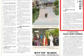 器官捐献，让生命以另一种形式延续图片